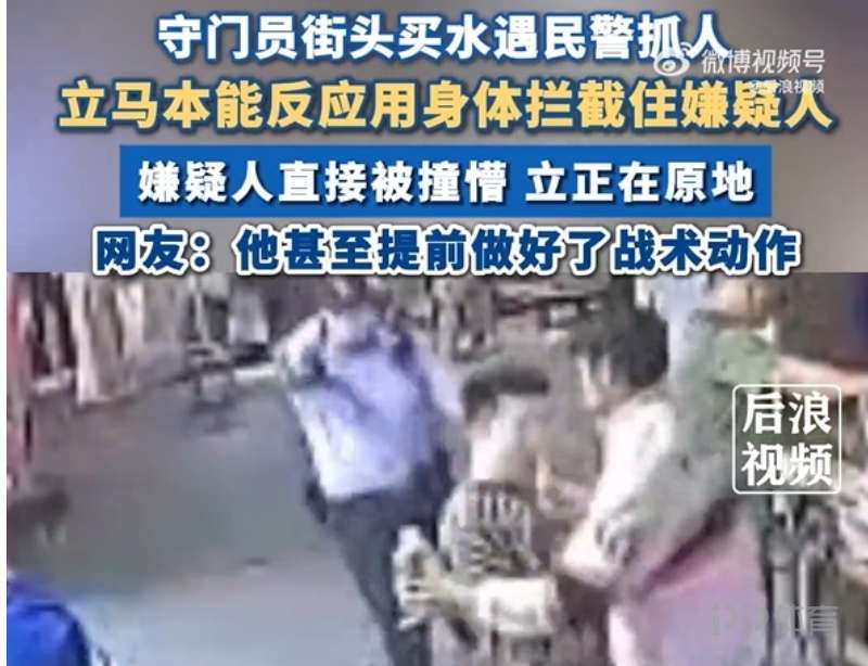 郑州体育健身器材市场情况与品牌集中度评估
